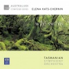 Tasmanian Symphony Orchestra、Jane Sheldon、Ola Rudner - 1. Green Leaf