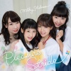 ミルキィホームズ - Pleasure Stride