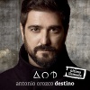 Antonio Orozco - Pídeme (询问)