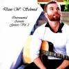 Dani W Schmid、Dani W. Schmid - Get Your Things Together
