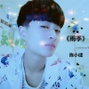 陈小建 - 走后的心痛