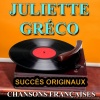 Juliette Gréco - Si tu t'imagines