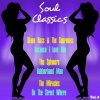 Diana Ross、The Supremes - Because I Love Him