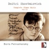 Boris Petrushansky - Piano Sonata No. 1, Op. 12