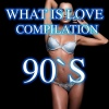 Disco Fever - What Is Love