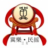 江北 - 凤凰城