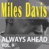 Miles Davis - It's Only A Paper Moon