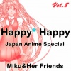 Miku and Her Friends - Hakanaku Mo Towa No Kanashi (Vocal Version)