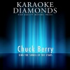 Karaoke Diamonds - Merry Christmas Baby (伴奏)