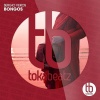 Sergio Veros - Bongos