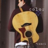 Ramzi - When I Go