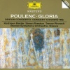Kathleen Battle、Boston Symphony Orchestra、Seiji Ozawa、Tanglewood Festival Chorus - 1. Gloria
