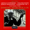 Louis Krasner、Bavarian Radio Symphony Orchestra、Dimitri Mitropoulos - I. Poco allegro