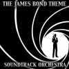 High School Music Band - The James Bond Theme (From ''Dr. No'')