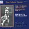 Fritz Kreisler、Berlin State Opera Orchestra、Leo Blech - I. Allegro ma non troppo