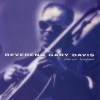rev. gary davis、Reverend Gary Davis - Samson & Delilah (If I Had My Way)(Live)