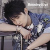 下野紘 - Running High (TV Size)