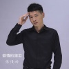 张俊岭 - 爱情的眼泪