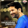 Anirudh Ravichander - Gaali Vaaluga (From 