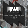 Doctor Boom、Chris Khaos - Madness