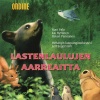 Mari Palo、Kai Hyttinen、helsinki philharmonic orchestra、Leif Segerstam - Krokotiili herbertti (arr. T. Ali-Mattila for soprano, baritone and orchestra)