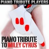 Piano Tribute Players - Adore You