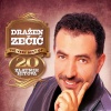 Dražen Zečić - Ima li nade za nas