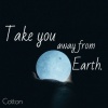 Cotton - 水星