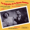 Heni Garat、Orchestre Fred Mele - Avoir un bon copain