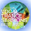 Winter Kills、Armin van Buuren - Take A Moment (Shogun Remix)