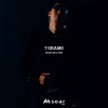 7 Grams - Feel The Bass (Original Mix)