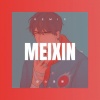 褚枫 - 没心没肺 (Remix)