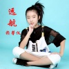 赖馨仪 - 远航