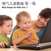 Smart vLearning - Smelly Feet