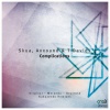 Skua、Axxound、T Davids - Complications