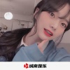 上官婉儿 - 我比较中意你 (DJ版)