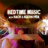 Bedtime Sleep Music Academy - VI. Finale – Allegro (Wood Quartet Version)