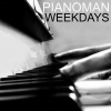 苏阳(Pianoman) - Monday