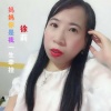 徐莉 - 妈妈一生为你守候