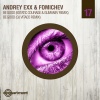 Andrey Exx、Fomichev - Be Good (DJ Vitaco Remix)