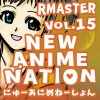 RMaster、Miku and Her Friends - Sayonara Bystander (Vocal)