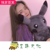 刘汉成 - Salt (小提琴版)