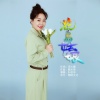 叶俊华 - 花岛姑娘