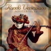 Rondo veneziano - San Marco