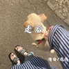 情白、诡谲 - Levan Polkka (Remix)