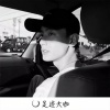 邦兴、粮校艺鸣 - 异域风情