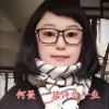 何畏 - 只许你一生