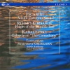 Tasmanian Symphony Orchestra、Adele Anthony、Shalom Ronly-Riklis - 1. Allegro maestoso