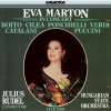 Hungarian State Orchestra、julius rudel、eva marton - Aida, Act I: Ritorna vincitor (Aida)