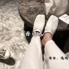 情白、诡谲 - Đông (Remix)